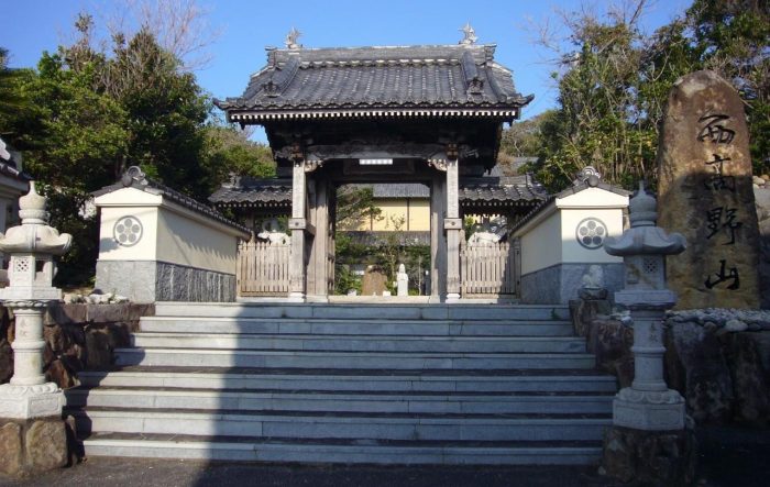 Daihoji Tempel