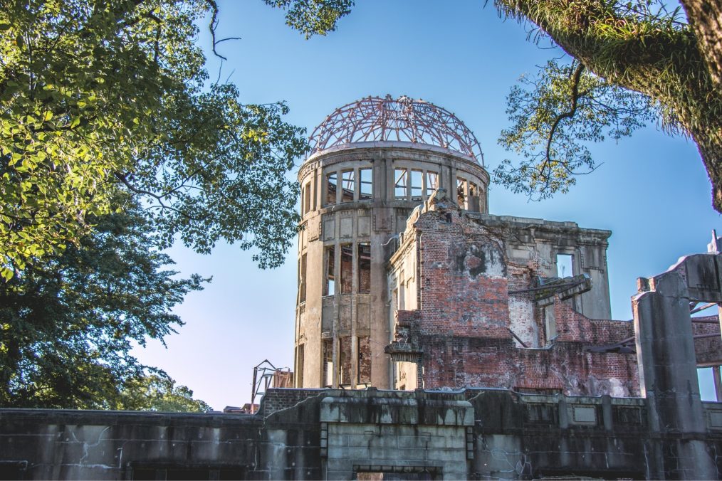 Hiroshima Atoombom Monument