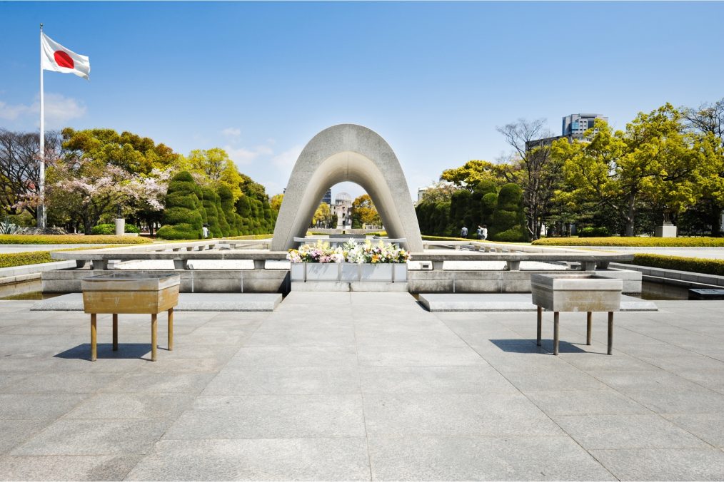 Hiroshima Monument