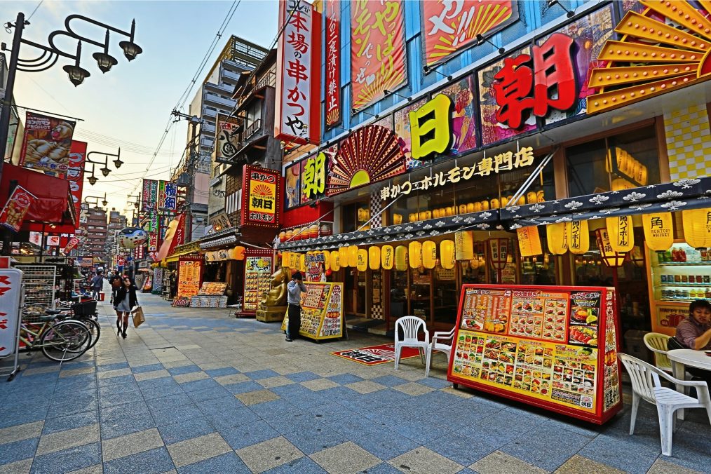 Restaurantjes in Tennoji Osaka