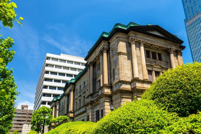 De centrale bank van Japan in Nihonbashi