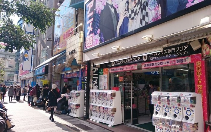 Winkels langs Otome Road in Ikebukuro, Tokyo